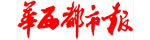 AЈһֱڌϣ̵֧օcʹ@áϣ20ܳ顱Q̖ɞԓȫΨһһƽýw